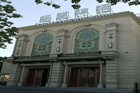 拉萨超越神话KTV消费价格