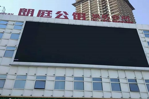 拉萨朗庭公馆KTV消费价格