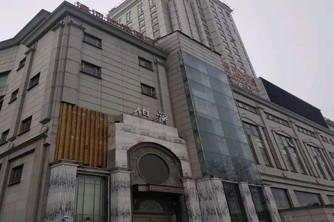 拉萨伯爵KTV会所消费价格