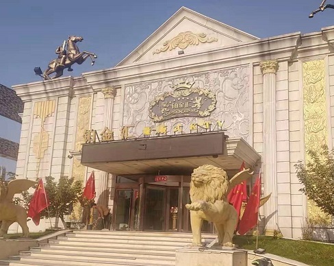 拉萨铂金汇KTV消费价格点评