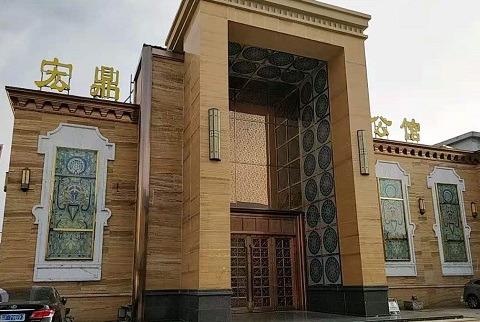 拉萨宏鼎公馆KTV消费价格